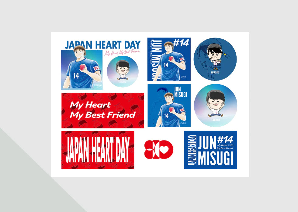 健康ハートの日 x SUSURU コラボステッカー